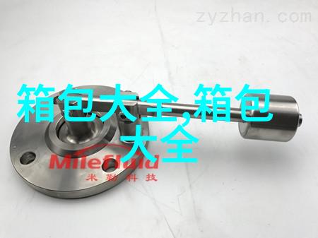 带耳钉要注意什么